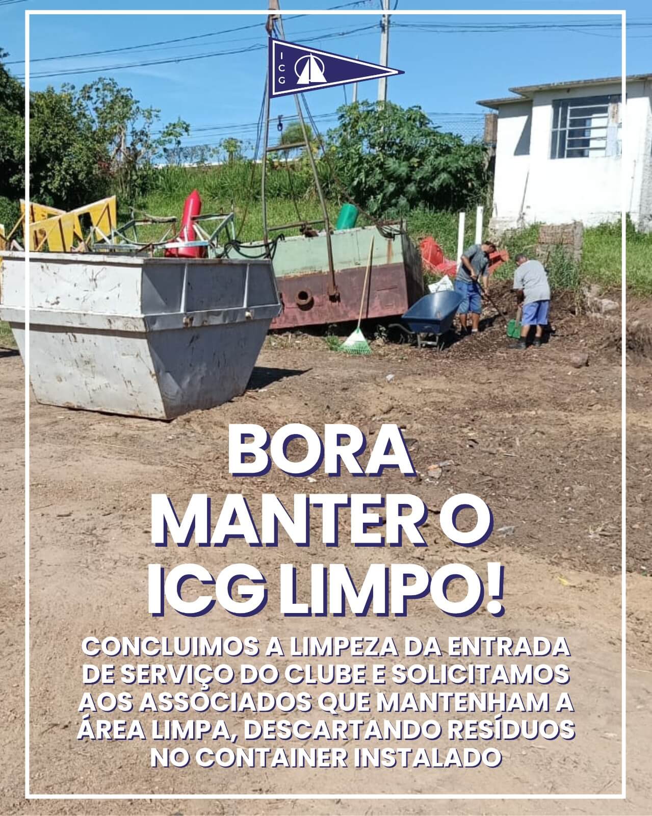 Entrada limpa, compromisso coletivo