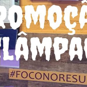 CPAZ – (PROMOÇÃO) – FUNCIONAL
